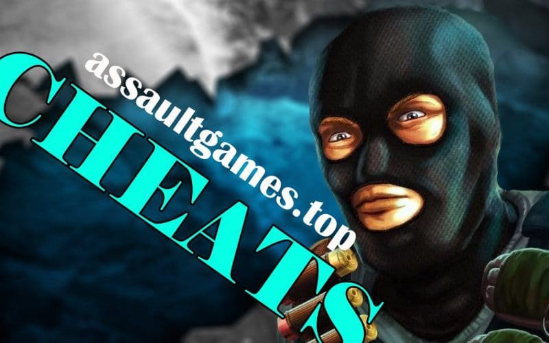 Forward Assault Cheats